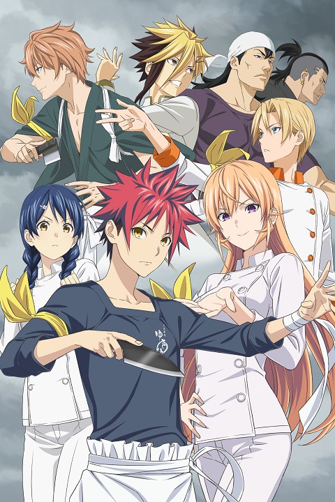 Shokugeki no Souma 2019 ยอดนักปรุงโซมะ Season 5 ตอนที่ 1-12 ซับไทย